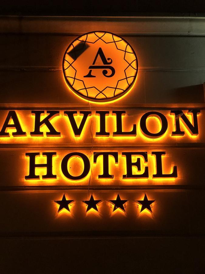 Akvilon Hotel Baku Eksteriør billede